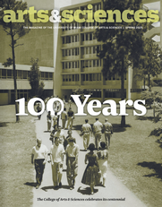 Fall 2024 Magazine cover image